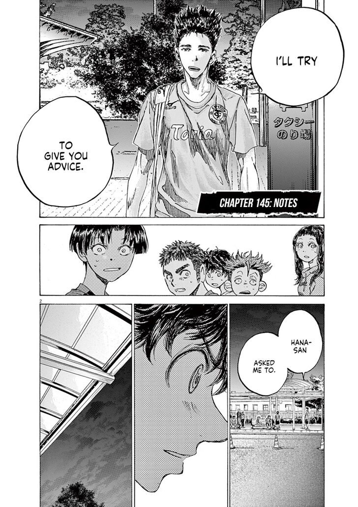 Ao Ashi, Chapter 145 image 03